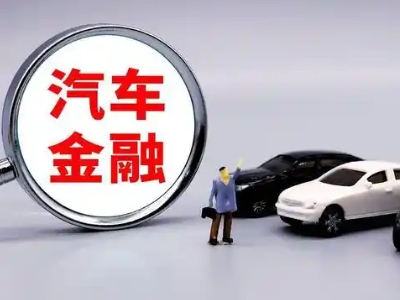 伊川押车贷款不是本人可以么?