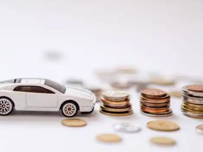 关于伊川正规车贷办理不能忽视的几个问题