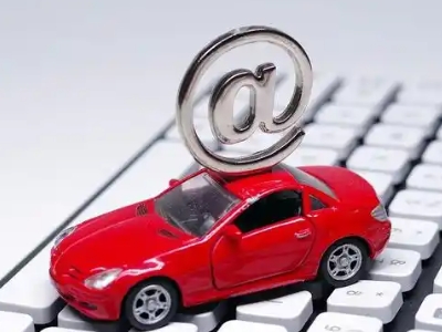 伊川汽车抵押贷款和汽车消费贷款有什么区别